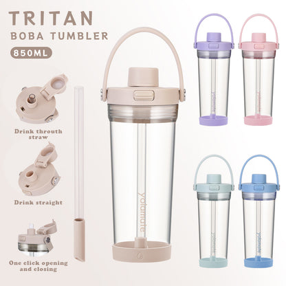 HLT-1027D 850ml/29oz Tritan Tumbler