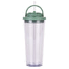 HLT-2085 710ML DW Plastic Tumbler