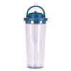 HLT-2085 710ML DW Plastic Tumbler
