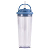 HLT-2085 710ML DW Plastic Tumbler