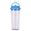 HLT-2085 710ML DW Plastic Tumbler