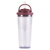 HLT-2085 710ML DW Plastic Tumbler