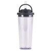HLT-2085 710ML DW Plastic Tumbler