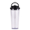 HLT-2085 710ML DW Plastic Tumbler