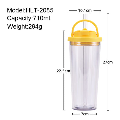 HLT-2085 710ML DW Plastic Tumbler