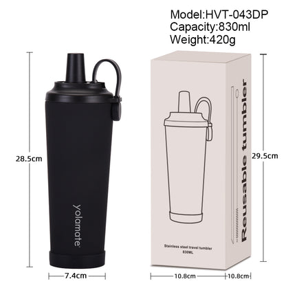 HVT-043D 830ml Vacuum Tumbler